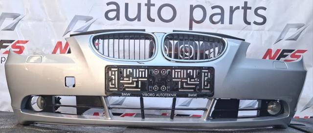 Бампер передній в зборі 51117033694 BMW