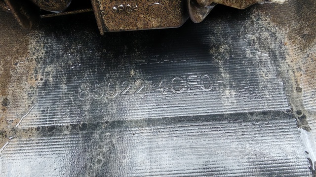 Буфер (бампер) задній 850224CE0H NISSAN