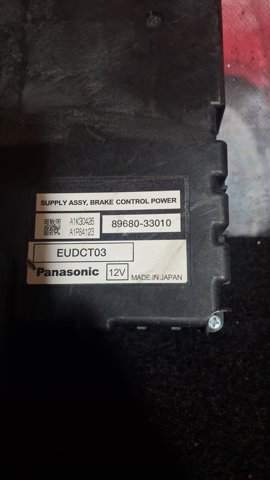 Модуль керування (ЕБУ) АБС (ABS) 8968033010 TOYOTA