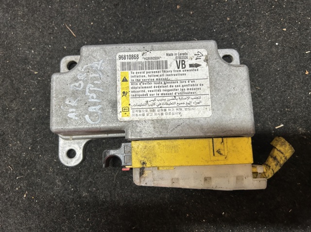 Блок управління airbag 96810868 GM