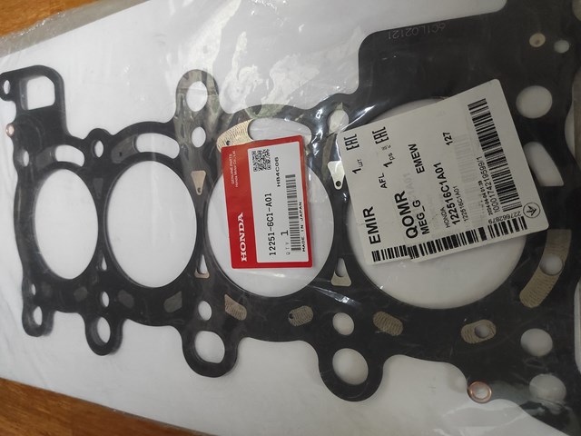 Прокладка головки блока циліндрів (ГБЦ) 122516C1A01 HONDA
