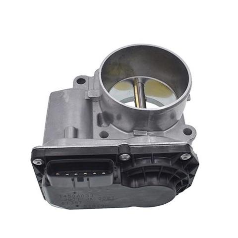 Заслінка повітряна 1450A033 MITSUBISHI