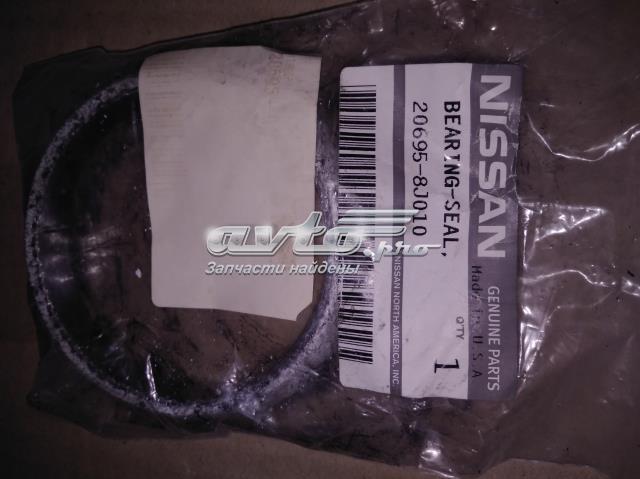 Прокладка штанів 206958J010 NISSAN