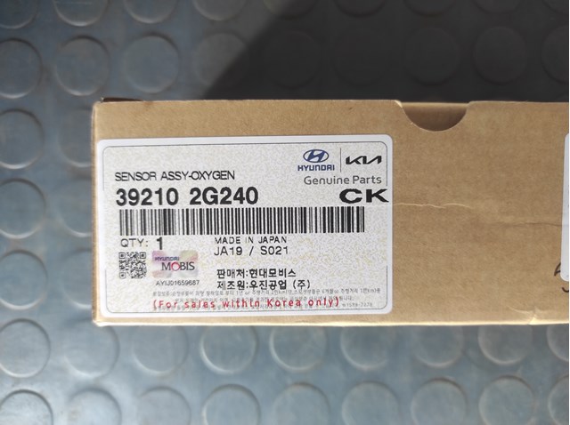 Лямбда зонд, датчик кисню до каталізатора 392102G240 HYUNDAI