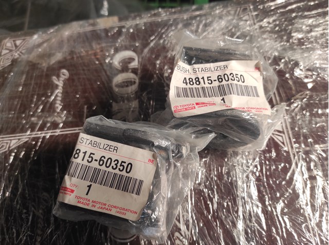 Подушка стабілізатора 4881560350 TOYOTA