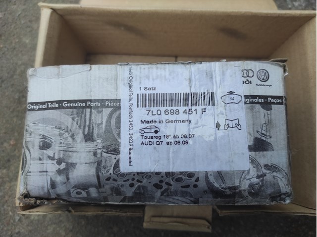 Задні колодки 7L0698451F VAG