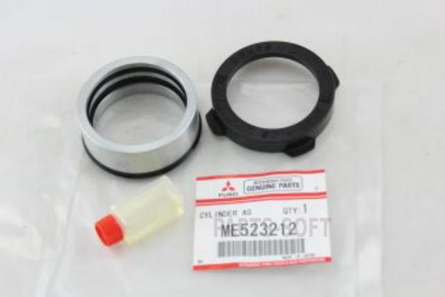 Ремкомплект робочого циліндру зчеплення ME523212 MITSUBISHI