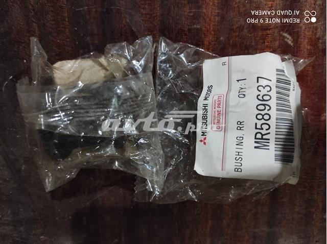 Опора стабілізатора MR589637 MITSUBISHI