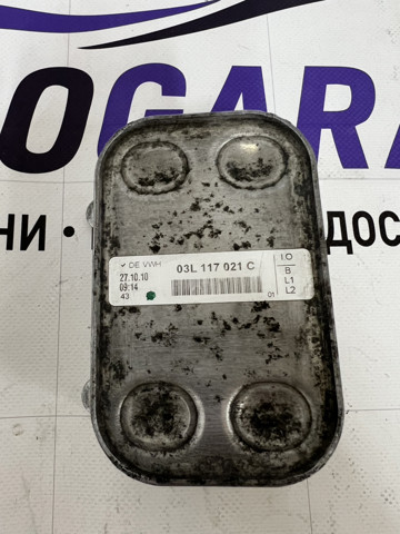 Радіатор масляний (холодильник), під фільтром 03L117021C VAG
