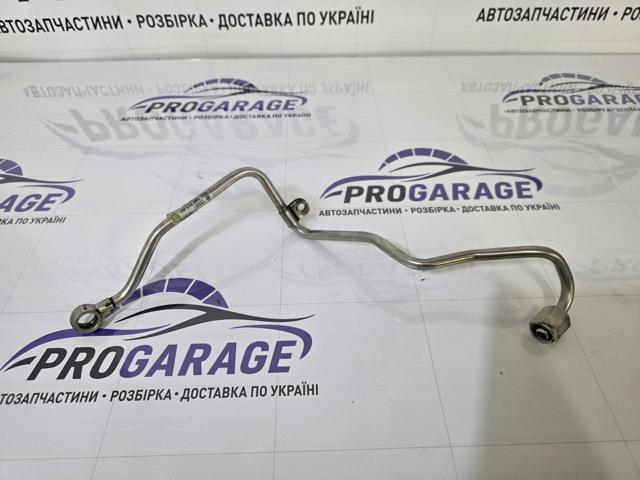 Трубка/шланг подачі масла до турбіни 03L145771AF VAG