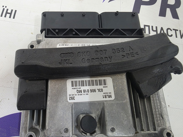 Мізки мотора 03L906018MQ VAG