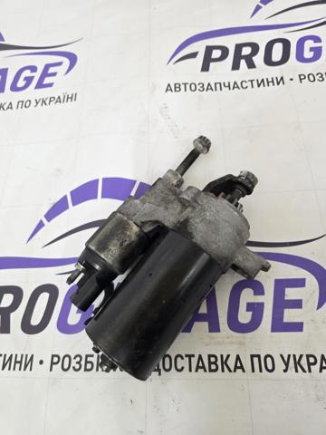 Стартер автомобільний 03L911021C VAG