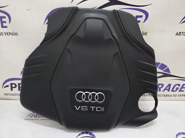 Кришка двигуна декоративна 059103925CB VAG