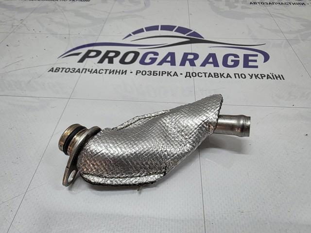 Шланг/патрубок рідинного охолодження турбіни, обратка 06K121492Q VAG
