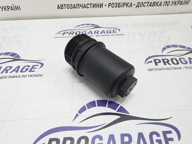 Кришка масляного фільтра 06L115408D VAG