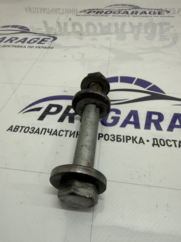 Болт заднього продольно важіля, розвальний 07146888627 BMW