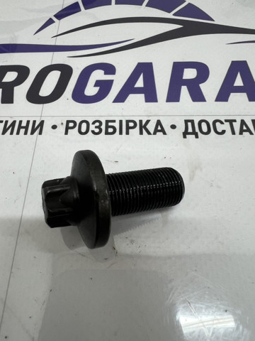 Ланцюг ГРМ, комплект 13527800395 BMW