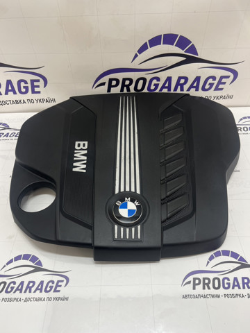Кришка двигуна декоративна 13717812063 BMW