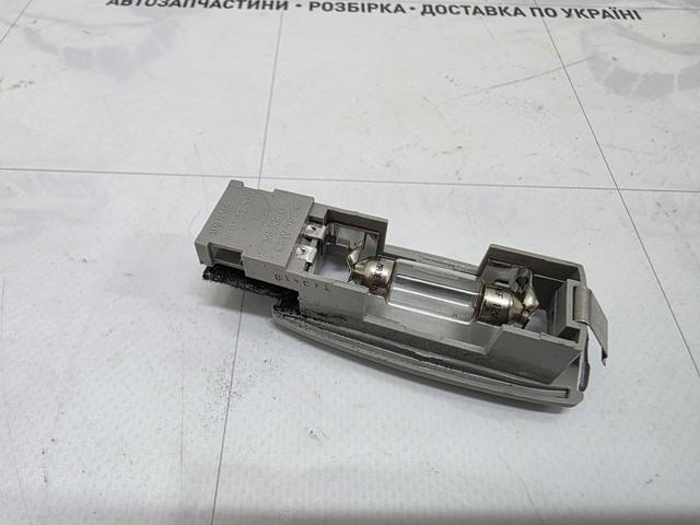 Плафон освітлення кабіни 1K0947109 VAG