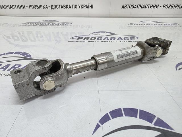 Вал рульової колонки, нижній 32306776928 BMW
