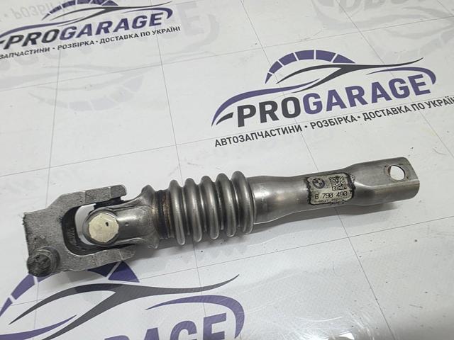 Рульовий кардан нижній 32306790490 BMW