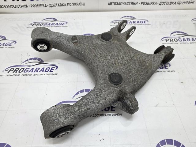 Балансир задній нижній, правий 33326865898 BMW