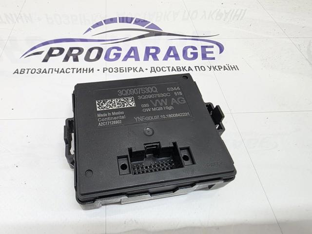Модуль "Діагностичний інтерфейс" 3Q0907530Q VAG