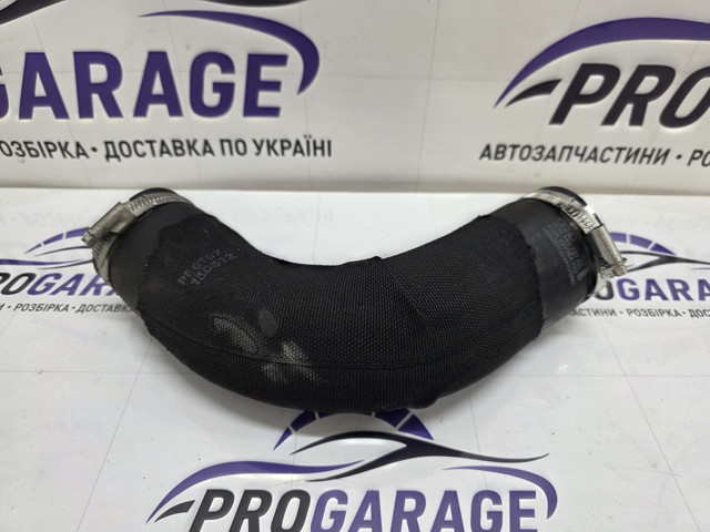 Патрубок дросельний 4G0145737AB VAG