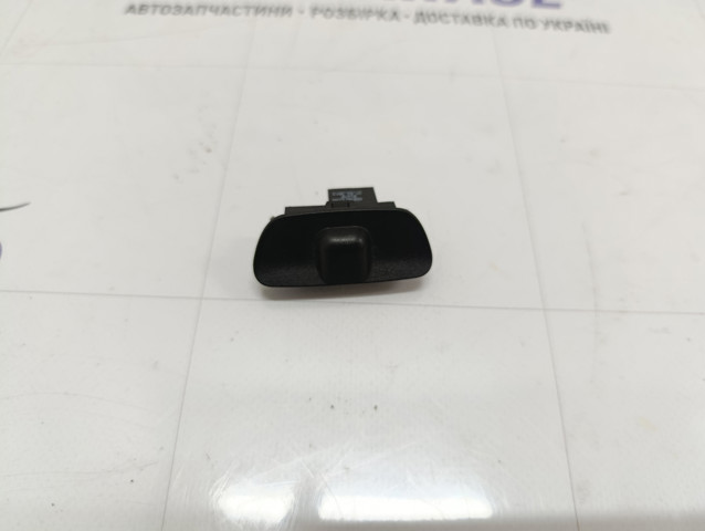 Датчик вмикання світла 4G0907539A VAG