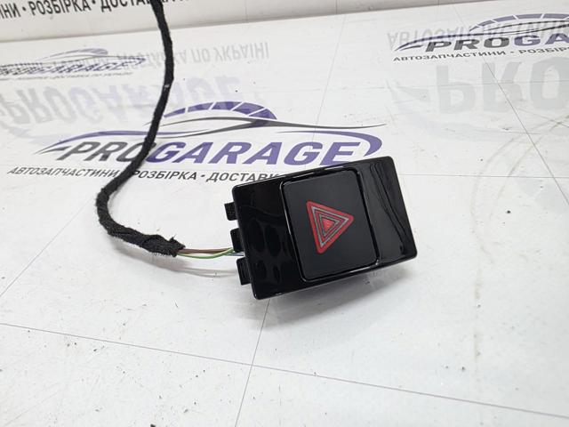 Кнопка аварійної сигналізації 4G0941509 VAG