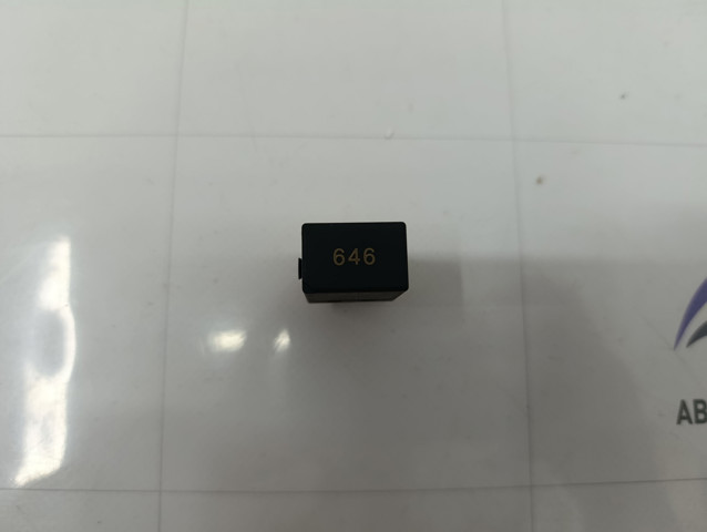 Реле стартера 4H0951253C VAG