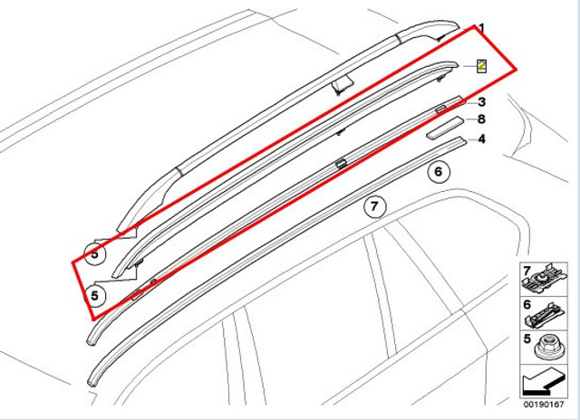 Рейки-рейлінг багажника лівий 51138037831 BMW