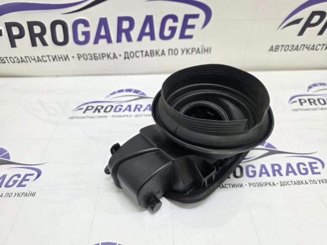 Заливна горловина бензобака 51177160631 BMW