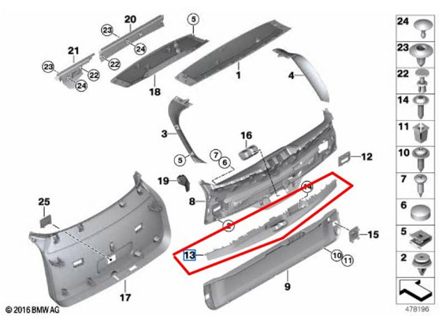 Накладка ляди нижня 51497294791 BMW