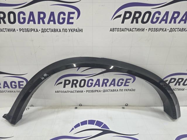 Молдинг арки колеса заднього, лівий 51778037293 BMW