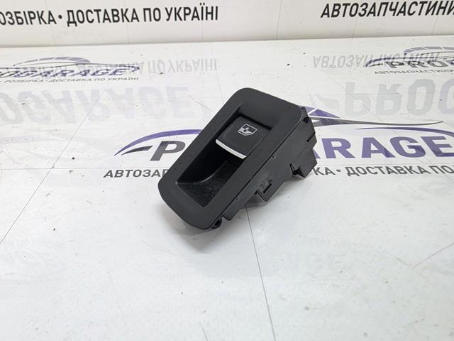 Кнопка вмикання склоочисника заднього скла 5G0959855L VAG