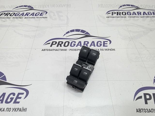 Кнопки переднього лівого склопід'ємника 5G0959857E VAG