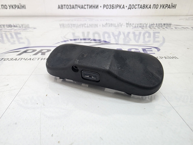 Сопло омивача лобового скла 5M0955986C VAG