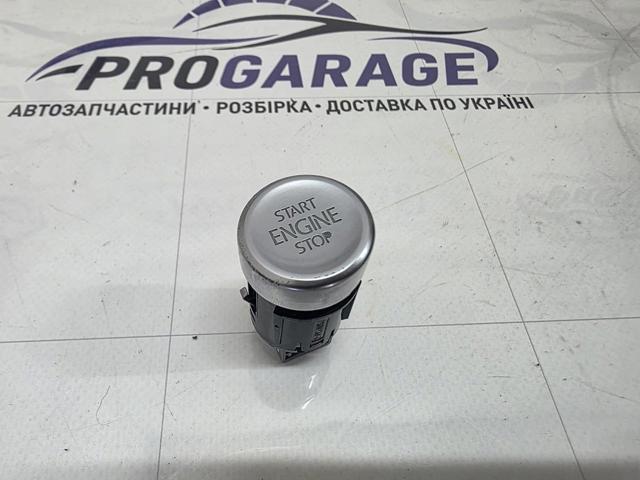 Кнопка запуску двигуна 5NB959839 VAG