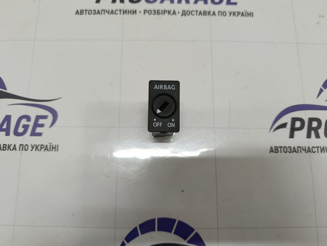 Замок відключення (деактивації) подушки безпеки пасажира 5P0919237C VAG
