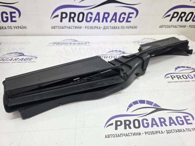 Повітроприймач 5Q0129254E VAG