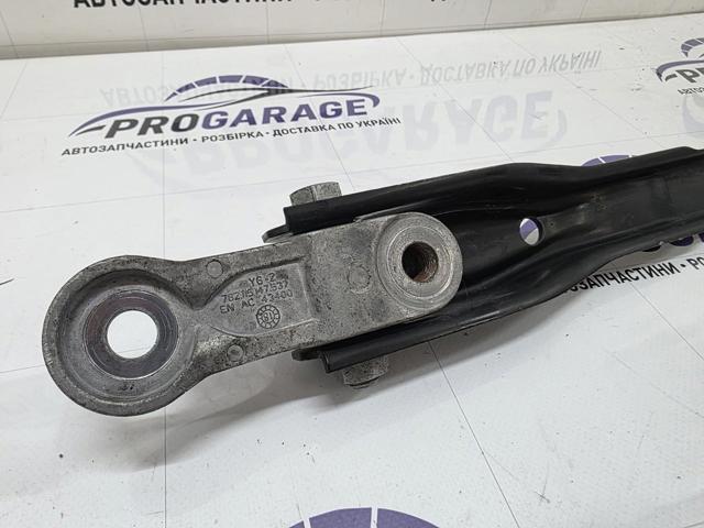 Задня подушка двигуна 5Q0199855C VAG