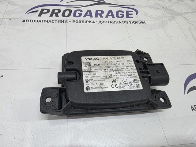 Датчик контролю мертвої зони, задній 5Q0907686C VAG