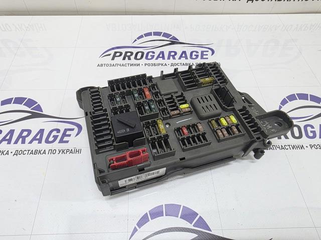 Коробка запобіжників 61146931687 BMW