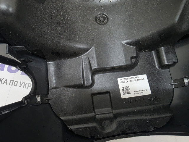 Захисний кожух кермового механізму 61316966669 BMW