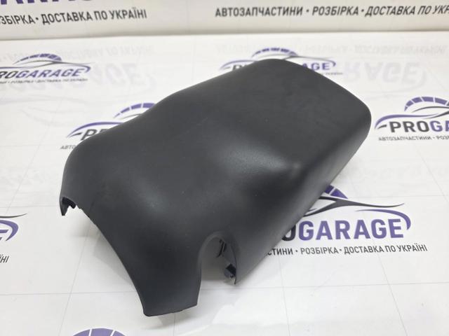 Захисний кожух кермового механізму 61316966669 BMW