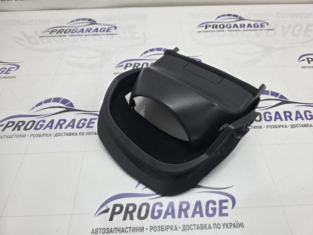 Захисний кожух кермового механізму 61316967451 BMW