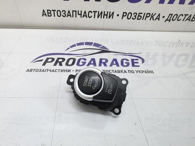 Кнопка запуску двигуна 61319153831 BMW