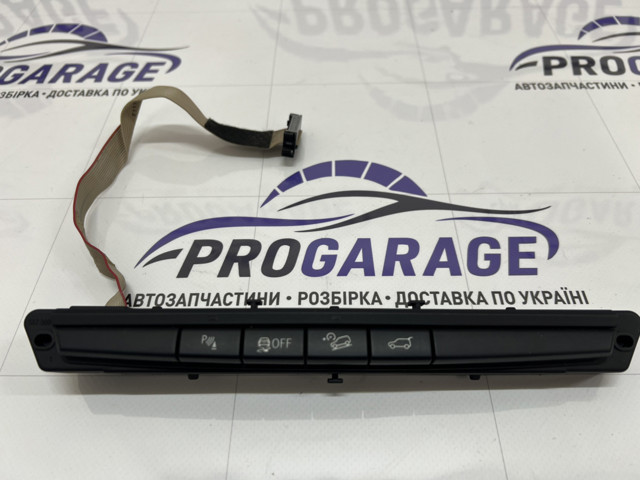 Блок кнопок центральної консолі 61319208218 BMW