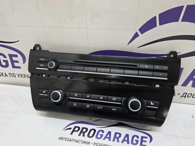 Механізм управління кондиціонером 61319328425 BMW
